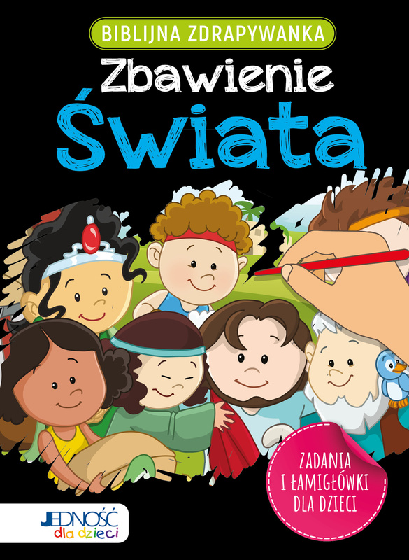 Biblijna zdrapywanka. Zbawienie świata, Jacob Vium-Olesen