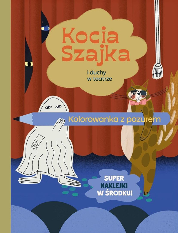 Kocia Szajka i duchy w teatrze. Kolorowanka, Agata Romaniuk