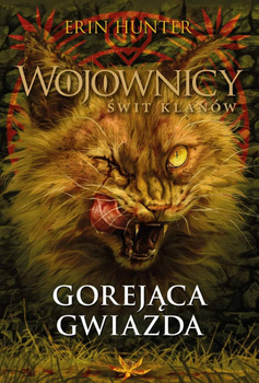 Gorejąca Gwiazda, Erin Hunter