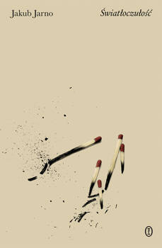 Światłoczułość, Jakub Jarno