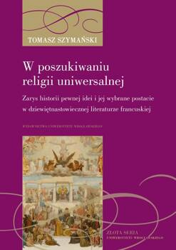 W poszukiwaniu religii uniwersalnej, Tomasz Szymański