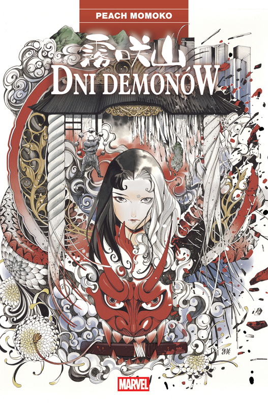 Dni demonów. Marvel, Peach Momoko