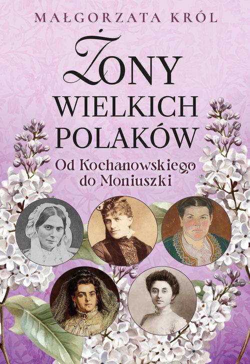 Żony wielkich Polaków Od Kochanowskiego do Moniuszki, Król Małgorzata