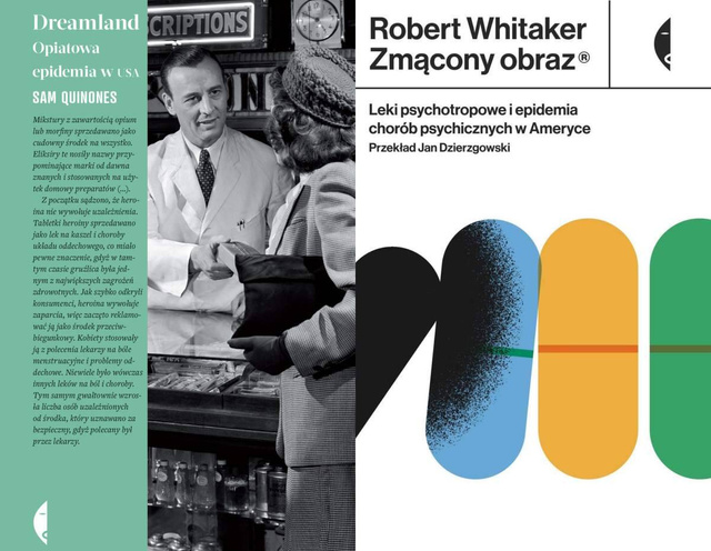 Zmącony obraz + Dreamland