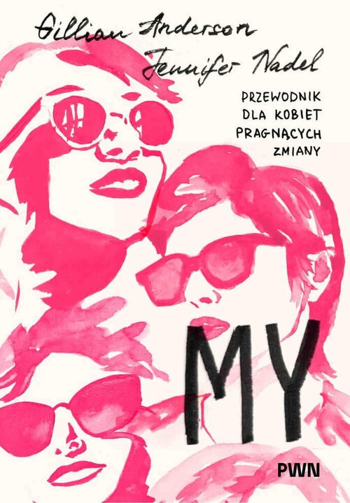 My, Anderson Gillian