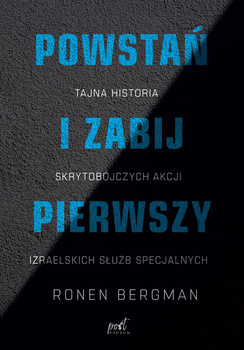 Powstań i zabij pierwszy, Ronen Bergman