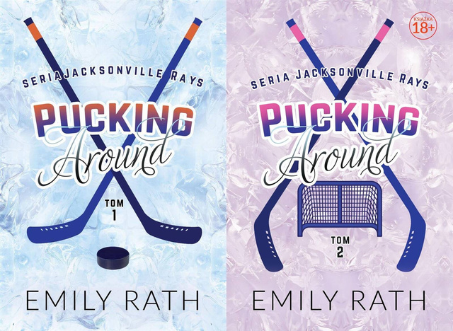 Pucking Around. Tom 1-2, Emily Rath
