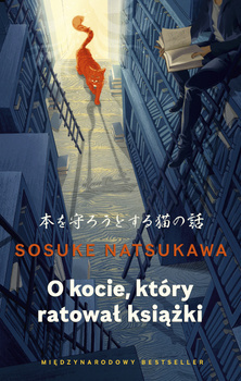O kocie, który ratował książki, Sosuke Natsukawa