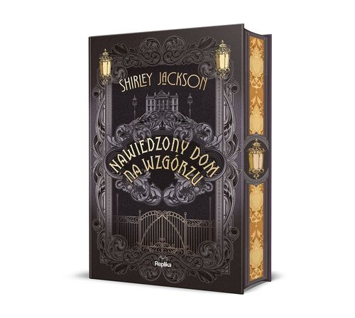 Nawiedzony dom na wzgórzu, Jackson Shirley