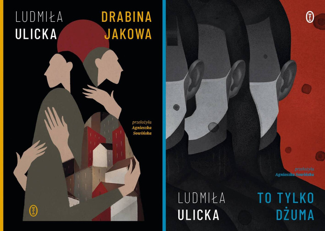 Drabina Jakowa + To tylko dżuma, Ludmiła Ulicka