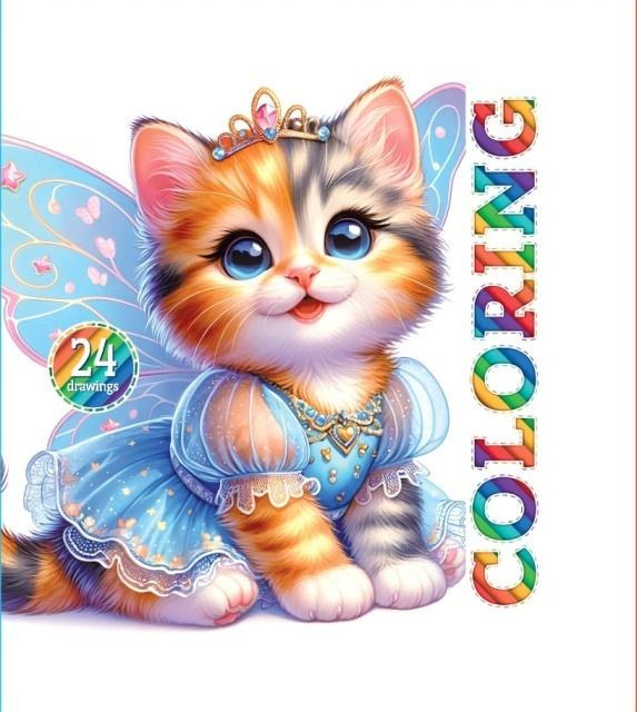 Kolorowanka 120x120 Urocze kotki