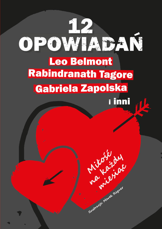 12 opowiadań. Miłość na każdy miesiąc, Opracowanie Zbiorowe