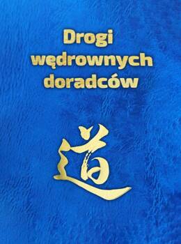 Drogi wędrownych doradców, Piotr Plebaniak