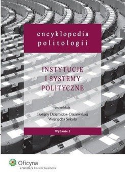 Encyklopedia politologiI T.2 - Wojciech Sokół, Bożena Dziemidok-Olszewska