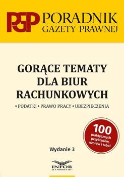 Gorące tematy dla biur rachunkowych w.3, praca zbiorowa