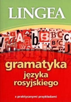 Gramatyka języka rosyjskiego, praca zbiorowa