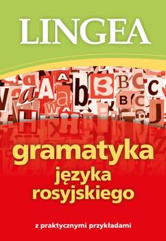 Gramatyka języka rosyjskiego wyd. 2, Opracowanie zbiorowe