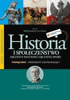Historia LO Ojczysty Panteon i ojczyste... OPERON - Adam Balicki