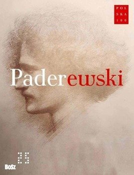 Paderewski - Maja Łozińska, Jan Łoziński