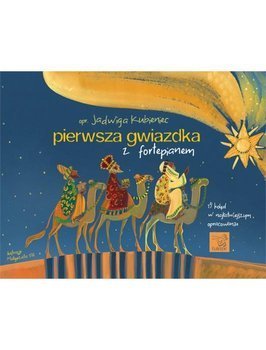 Pierwsza gwiazdka z fortepianem - Jadwiga Kubieniec
