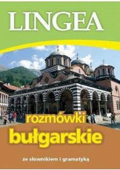 Rozmówki bułgarskie, praca zbiorowa