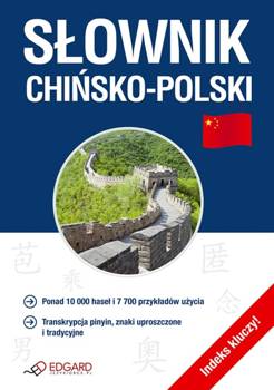 Słownik chińsko-polski - praca zbiorowa