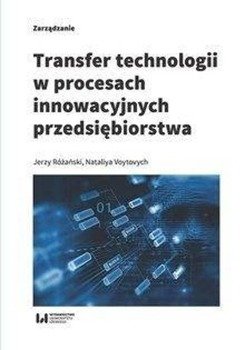 Transfer technologii w procesach innowacyjnych... - Jerzy Różański