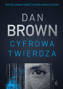 Cyfrowa twierdza, Dan Brown