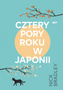 Cztery pory roku w Japonii, Nick Bradley