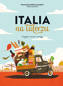 Italia na talerzu, Francois-Regis Gaudry