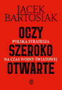 Oczy szeroko otwarte, Jacek Bartosiak