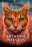 Ostatnia nadzieja, Erin Hunter