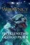 Przekleństwo Gęsiego Pióra, Erin Hunter