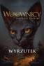 Wyrzutek, Erin Hunter