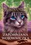 Zapomniana wojowniczka, Erin Hunter